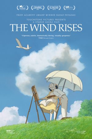 Phim Gió nổi - The Wind Rises PhimChill Vietsub (2013)