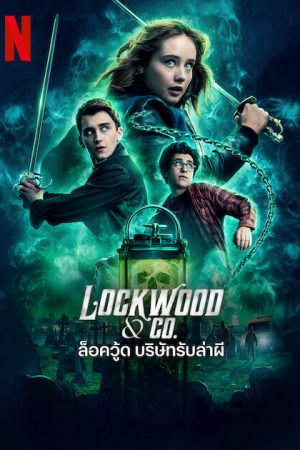 Phim Lockwood và Đồng sự - Lockwood Co PhimChill Vietsub (2023)