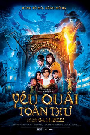 Phim Yêu quái toàn thư - Ghost Book PhimChill Vietsub (2022)