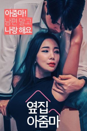 Phim Hàng Xóm Của Tôi Là Người Nổi Tiếng - The Aunty Next Door PhimChill Vietsub (2021)