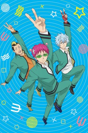 Xem phim Bi Kịch Của Một Siêu Năng Lực Gia ( 2) tập 2 PhimChill Thuyết Minh HD Vietsub Phim Nhật Bản-The Disastrous Life Of Saiki K (Season 2)