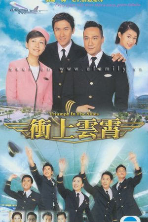 Phim Bao La Vùng Trời - Triumph in the Skies PhimChill Vietsub (2003)