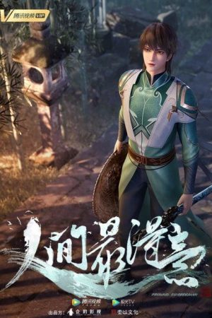 Xem phim Tiên La Thiên tập 11 PhimChill Thuyết Minh HD Vietsub Phim Trung Quốc-The Story of Fengzhi Senla