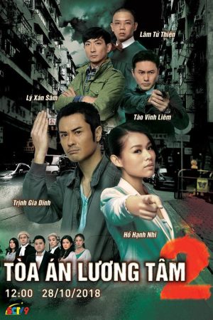 Phim Toàn Án Lương Tâm 2 - Toàn Án Lương Tâm 2 PhimChill Vietsub (2012)