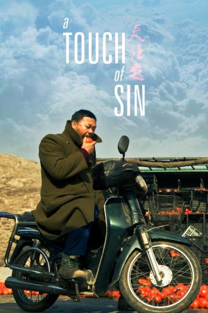 Phim Chạm Vào Tội Ác - A Touch of Sin PhimChill Vietsub (2013)