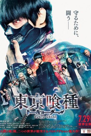 Phim Ngạ Quỷ Vùng Tokyo - Tokyo Ghoul PhimChill Vietsub (2014)