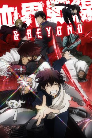 Phim Huyết Giới Chiến Tuyến 2 - Blood Blockade Battlefront And Beyond PhimChill Vietsub (2017)