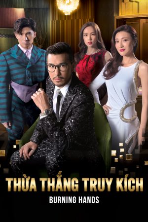 Phim Thừa Thắng Truy Kích - Thừa Thắng Truy Kích PhimChill Vietsub (2017)