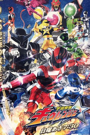 Phim Siêu Nhân Vũ Trụ Kyuranger - Uchu Sentai Kyuranger PhimChill Vietsub (2017)