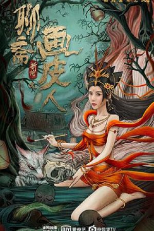 Phim Lưu Trai Tân Truyện Họa Bì - GHOST STORY PhimChill Vietsub (2022)