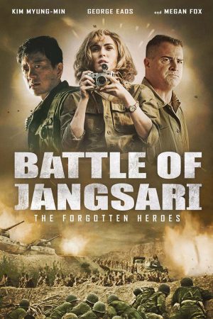 Phim Chiến Trường Jangsari - Battle of Jangsari PhimChill Vietsub (2019)