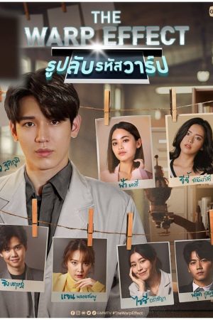 Phim Mật Mã Lệch Lạc - The Warp Effect PhimChill Vietsub (2022)