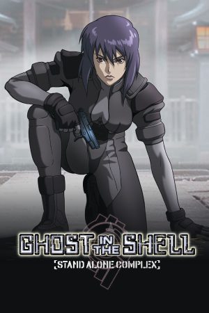 Xem phim Vỏ bọc ma Stand Alone Complex ( 1) tập 2 PhimChill Thuyết Minh HD Vietsub Phim Nhật Bản-Ghost in the Shell Stand Alone Complex (Season 1)