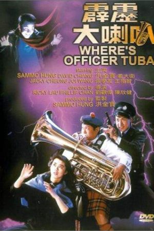 Phim Wheres Officer Tuba - Wheres Officer Tuba PhimChill Vietsub (1986)