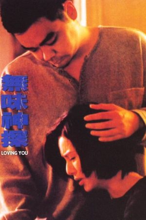 Phim Mãi Yêu Em - Loving You PhimChill Vietsub (1995)