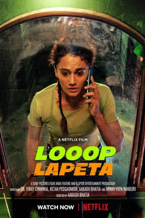 Phim Vòng lặp bất tận - Looop Lapeta PhimChill Vietsub (2022)