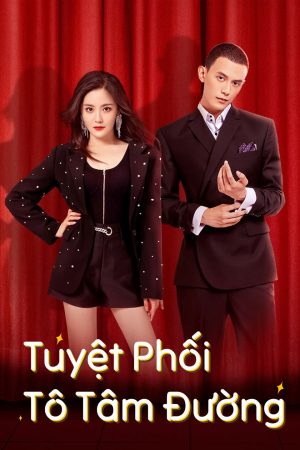 Phim Tuyệt Phối Tô Tâm Đường - Taste of Love PhimChill Vietsub (2023)