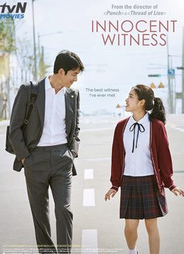 Phim Nhân Chứng Hoàn Hảo - Innocent Witness PhimChill Vietsub (2019)