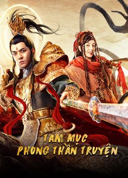 Phim Tam Mục Phong Thần Truyện - Yang Jian Legend PhimChill Vietsub (2020)