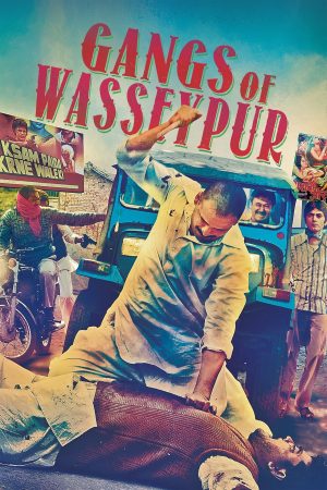 Phim Giang Hồ Ấn Độ 1 - Gangs of Wasseypur part1 PhimChill Vietsub (2012)