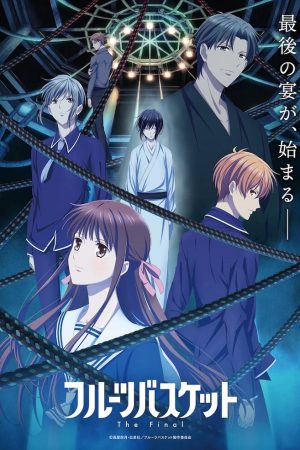 Phim Hóa Giải Lời Nguyền Mùa Cuối - Fruits Basket The Final PhimChill Vietsub (2021)