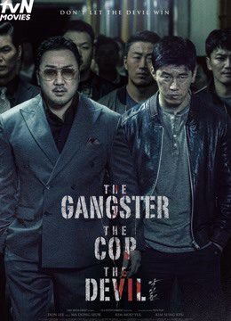 Phim Truyền Thuyết Về Ác Nhân - The Gangster The Cop The Devil PhimChill Vietsub (2019)