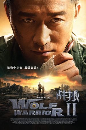 Phim Chiến Lang 2 - Wolf Warriors Ⅱ PhimChill Vietsub (2017)