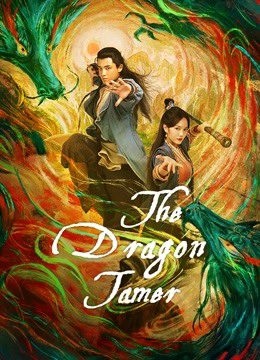 Xem phim Anh Hùng Xạ Điêu – Giáng Long Thập Bát Chưởng tập full PhimChill Thuyết Minh HD Vietsub Phim Trung Quốc-The Dragon Tamer