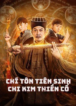 Phim Chí Tôn Tiên Sinh Chi Kim Thiền Cổ - MRZOMBIE PhimChill Vietsub (2021)