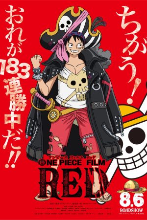 Phim ONE PIECE FILM RED - One Piece Movie 15 PhimChill Vietsub (2022)