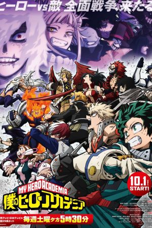 Xem phim Học Viện Anh Hùng 6 tập 3 PhimChill Thuyết Minh HD Vietsub Phim Nhật Bản-My Hero Academia Ss6