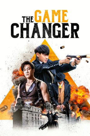 Phim Thượng Hải Nhuốm Máu - The Game Changer PhimChill Vietsub (2017)