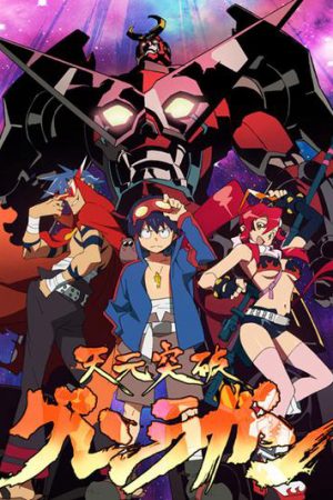 Phim Gurren Lagann - Gurren Lagann PhimChill Vietsub (2007)