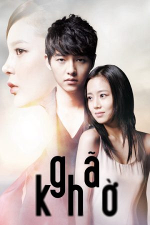 Phim Gã Khờ - The Innocent Man PhimChill Vietsub (2012)