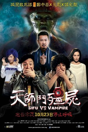 Phim Ông Tôi Là Cương Thi - Sifu vs Vampire PhimChill Vietsub (2014)