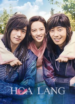 Phim Hoa Lang - Hwarang The Poet Warrior Youth PhimChill Vietsub (2016)