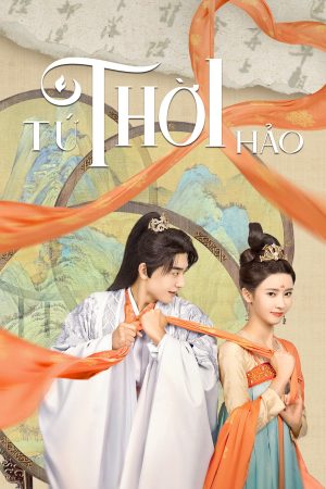 Phim Tứ Thời Hảo - Yes Her Majesty PhimChill Vietsub (2023)