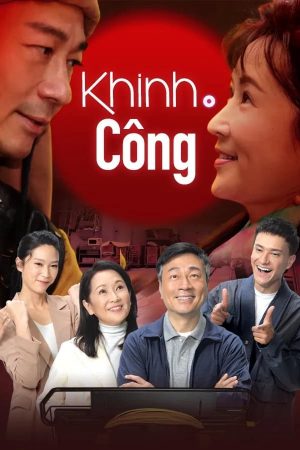 Phim Khinh Công - 輕·功 PhimChill Vietsub (2022)