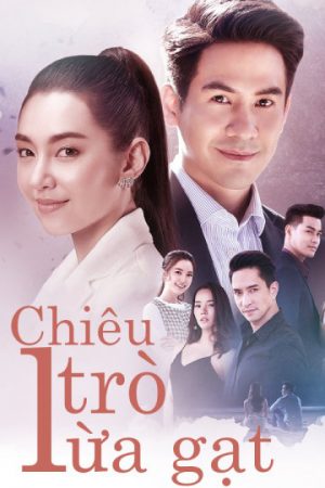 Phim Chiêu Trò Lừa Gạt - Deceitful Love PhimChill Vietsub (2020)