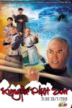 Phim Kungfu Phật Sơn - Kungfu Phật Sơn PhimChill Vietsub (2005)