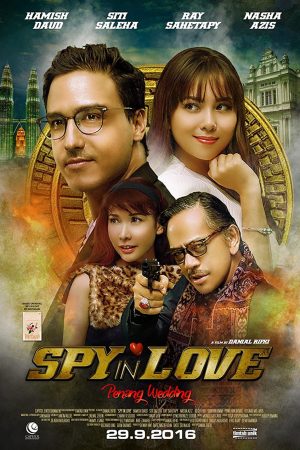 Phim Điệp viên đang yêu - Spy in Love PhimChill Vietsub (2016)