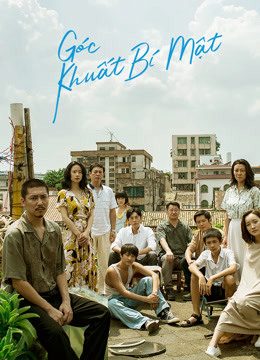 Phim Góc Khuất Bí Mật - The Bad Kids PhimChill Vietsub (2020)