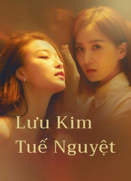 Phim Lưu Kim Tuế Nguyệt - My Best Friend’s Story PhimChill Vietsub (2020)