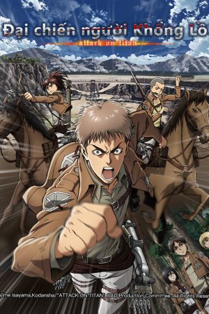 Phim Đại chiến Titan Vị khách bất ngờ - Attack on Titan Totsuzen no Raihousha Attack on Titan The Sudden Visitor PhimChill Vietsub (2021)