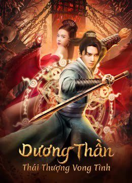 Phim Dương Thần Thái Thượng Vong Tình - Soul Of Light PhimChill Vietsub (2023)