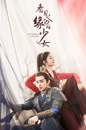 Phim Thiếu Nữ Nhìn Thấy Duyên Phận - Love Is Written In The Stars PhimChill Vietsub (2023)