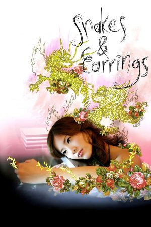 Phim Rắn Và Khuyên Lưỡi - Snakes and Earrings PhimChill Vietsub (2008)