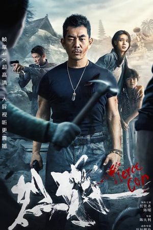 Phim Liệt Tấn - Fierce Cop PhimChill Vietsub (2022)