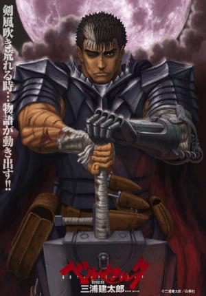 Phim Kiếm sĩ đen ( 2) - Berserk (Season 2) PhimChill Vietsub (2016)