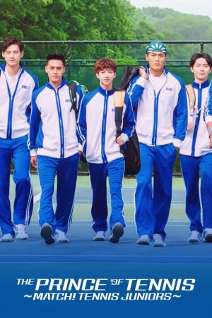 Phim Thiếu Niên Quần Vợt - The Prince Of Tennis PhimChill Vietsub (2019)